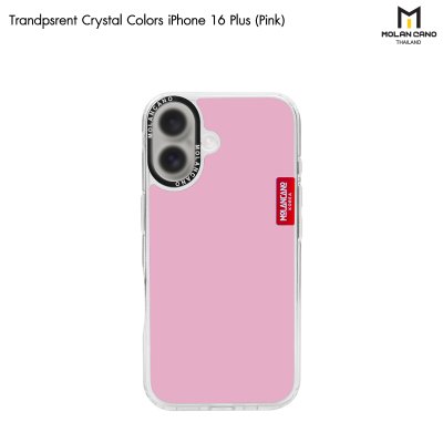 Molan Cano Tranparent Crystal Color กันรอยขีดข่วน กันกระแทก for iPhone 16/16+/16pro/16Pro max