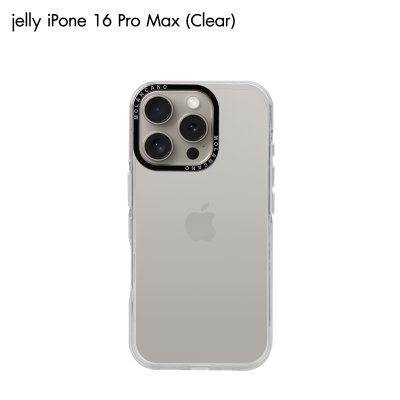MOLAN CANO Jelly รุ่น iPhone 16/16 Plus/16pro/16promax เคสนิ่ม เนื้อใสเจลลี่ สำหรับไอโฟน กันรอยขีดข่วน