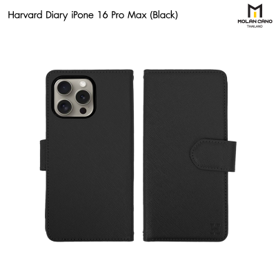HANA Harvard Diary Case เคสฝาพับมีช่องใส่บัตร iPhone สำหรับไอโฟน 16/16+/16pro/16promax