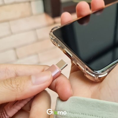 Gizmo สายชาร์จไอโฟน lightning สายผ้า ยืดได้ย๊าวยาว 1.2 เมตร ประกัน1ปี รุ่น GU-028