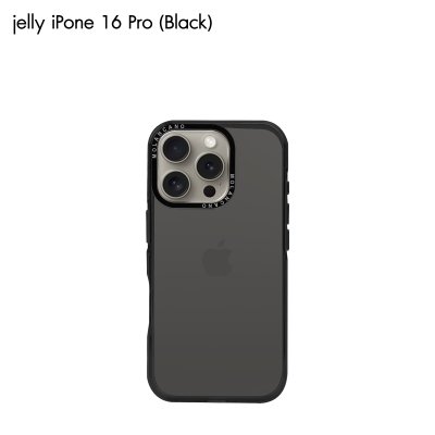 MOLAN CANO Jelly รุ่น iPhone 16/16 Plus/16pro/16promax เคสนิ่ม เนื้อใสเจลลี่ สำหรับไอโฟน กันรอยขีดข่วน