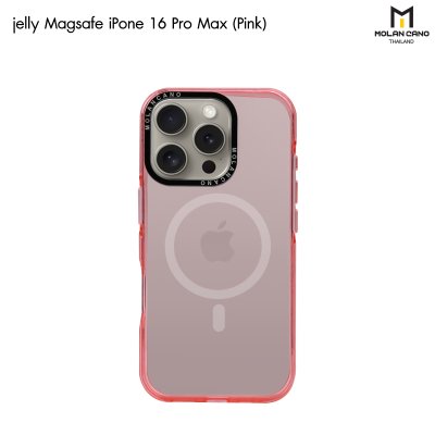 MOLAN CANO รุ่น iPhone16pro/16promax เคสชาร์จได้ เคสนิ่ม เนื้อใสเจลลี่ Jelly Magsafe สำหรับไอโฟน