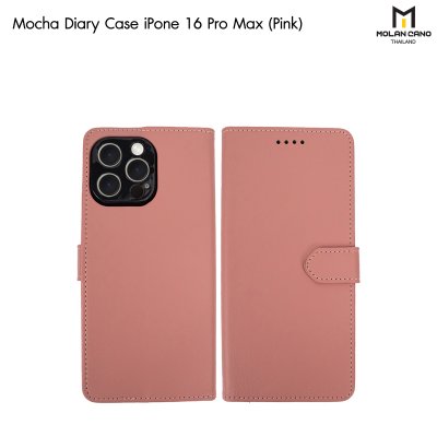 Molan Cano Mocha Diary Case เคสฝาพับมีช่องใส่บัตร iPhone สำหรับไอโฟน 16/16+/16pro/16promax