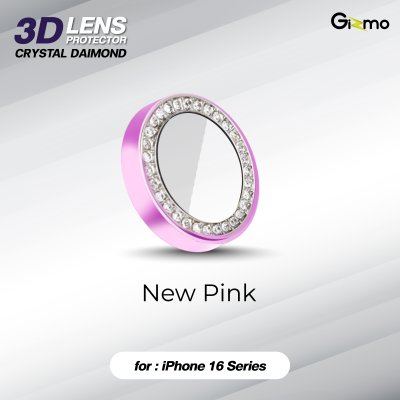 Gizmo 3D Boss Lens Crystal Diamond กระจกกันเลนส์กล้องกากเพชร สำหรับ iPhone 16/16+/16Pro/16Pro max