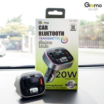 GIZMO  ที่ชาร์จมือถือในรถ PD 20W อุปกรณ์เชื่อมต่อมือถือในรถยนต์ รุ่น GG-021 Carbluetooth transmitter