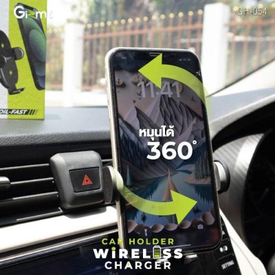 GIZMO GH-054 แท่นชาร์จโทรศัพท์ไร้สาย15w แท่นชาร์จชาร์จไร้สายในรถ แท่นชาร์จมือถือในรถ carholder wireless charger