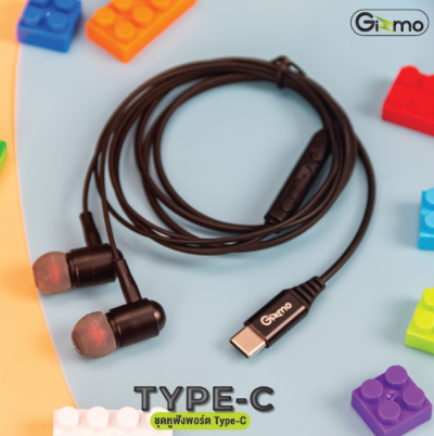 Gizmo รุ่น GS-014  หูฟัง type-c  หูฟังพอร์ตtype-c  หูฟังอินเอียร์ เบสหนัก เสียงใส สายยาว1.2m โดยประมาณ