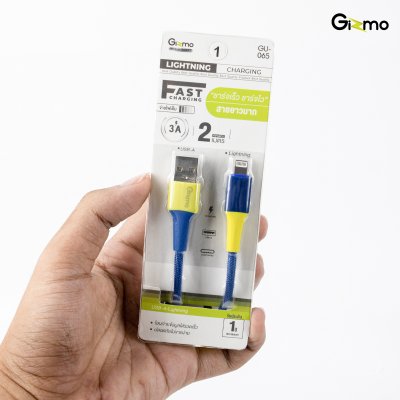 Gizmo สายชาร์จ Lightning ไลท์นิ่ง สายไอโฟน ผ้าถัก ความยาว 2 เมตร 3A รุ่น GU-065