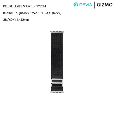 DEVIA สาย Apple Watch Deluxe Series Sport5 Nylon Braided Adjustable Watch Loop