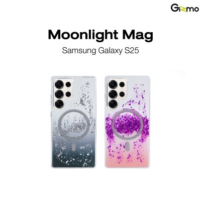 เคส S25 Ultra Gizmo Moonlight กลิตเตอร์แน่น ไม่เหลือง