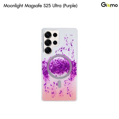 เคส S25 Ultra Gizmo Moonlight กลิตเตอร์แน่น ไม่เหลือง