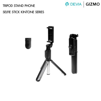 Devia ไม้เซลฟี่ Kintone Series Tripod Stand Phone Selfie-Stick Black