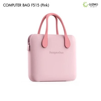 Fungoofun Labtop Bag กระเป๋าใส่แล็ปท็อป ขนาด 14"/15.6"/16" รุ่น F515