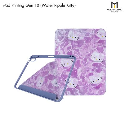 MOLAN CANO Printing Case iPad คอลเลคชั่น Hello Kitty