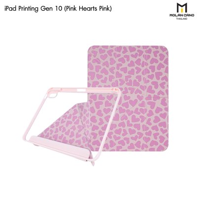Molan Cano Printing Case เคสไอแพด iPad Multi stand หลังใส ฝาพับ สกีนลาย มีช่องเก็บปากกา