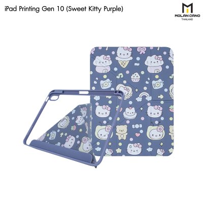 MOLAN CANO Printing Case iPad คอลเลคชั่น Hello Kitty