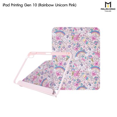 Molan Cano Printing Case เคสไอแพด iPad Multi stand หลังใส ฝาพับ สกีนลาย มีช่องเก็บปากกา