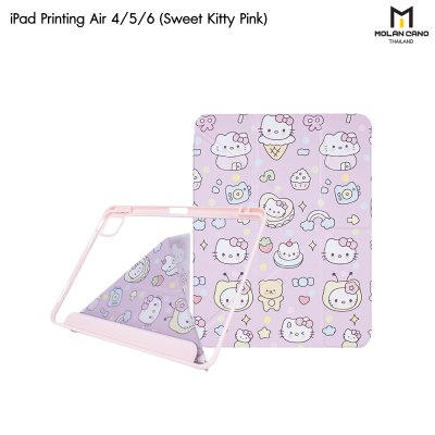 MOLAN CANO Printing Case iPad คอลเลคชั่น Hello Kitty