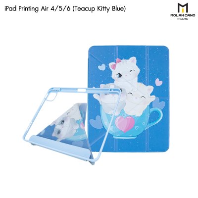 MOLAN CANO Printing Case iPad คอลเลคชั่น Hello Kitty