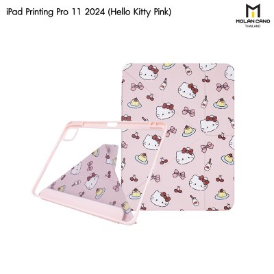 MOLAN CANO Printing Case iPad คอลเลคชั่น Hello Kitty