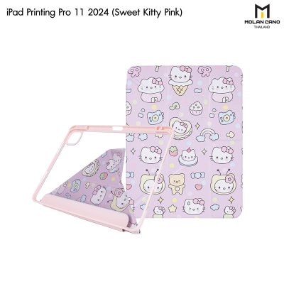 MOLAN CANO Printing Case iPad คอลเลคชั่น Hello Kitty