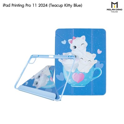 MOLAN CANO Printing Case iPad คอลเลคชั่น Hello Kitty