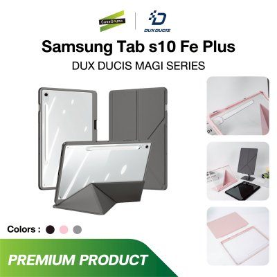 DuxDucis magi Series Case Samsung Tab S10 FE Plus เคสฝาพับ สำหรับซัมซุงแท็ป พร้อมช่องใส่ Apple Pencil