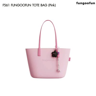 Fungoofun Tote Bag กระเป๋าผ้าผู้หญิงทรงโท้ทไซส์ใหญ่จุใจ รุ่น F561