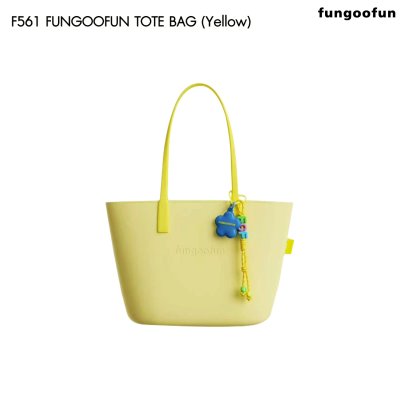 Fungoofun Tote Bag กระเป๋าผ้าผู้หญิงทรงโท้ทไซส์ใหญ่จุใจ รุ่น F561