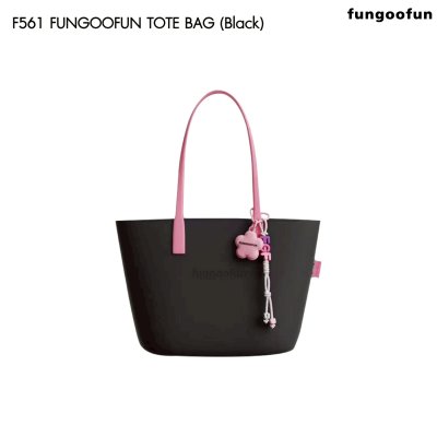 Fungoofun Tote Bag กระเป๋าผ้าผู้หญิงทรงโท้ทไซส์ใหญ่จุใจ รุ่น F561