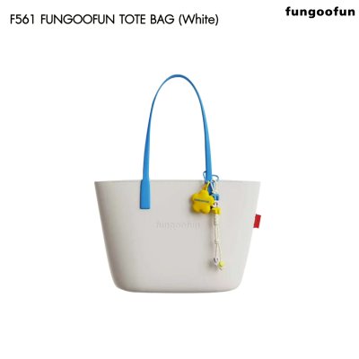 Fungoofun Tote Bag กระเป๋าผ้าผู้หญิงทรงโท้ทไซส์ใหญ่จุใจ รุ่น F561