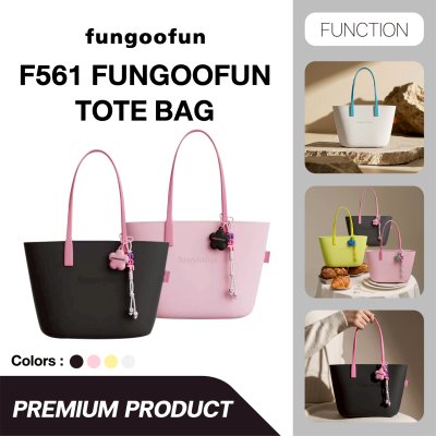 Fungoofun Tote Bag กระเป๋าผ้าผู้หญิงทรงโท้ทไซส์ใหญ่จุใจ รุ่น F561