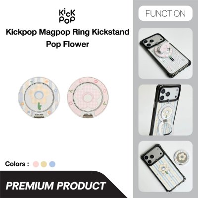 Kickpop Magpop Ring Kickstand Pop Flower แหวนแม่เหล็กติดมือถือพร้อมกระจกเงาและขาตั้ง MagSafe