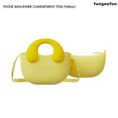 Fungoofun Phone Bag+Inner Compartment กระเป๋าสะพายดีไซน์หูโทรศัพท์ย้อนยุค พร้อมกระเป๋าซับใน รุ่น F556