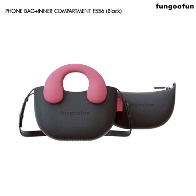 Fungoofun Phone Bag+Inner Compartment กระเป๋าสะพายดีไซน์หูโทรศัพท์ย้อนยุค พร้อมกระเป๋าซับใน รุ่น F556