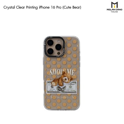 MOLAN CANO Crystal Clear Printing Case รุ่น iPhone 16/16+/16pro/16Pro Max เคสไอโฟน เคสกันรอย-ขอบสีใสสกีนลาย