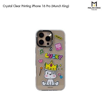 MOLAN CANO Crystal Clear Printing Case รุ่น iPhone 16/16+/16pro/16Pro Max เคสไอโฟน เคสกันรอย-ขอบสีใสสกีนลาย