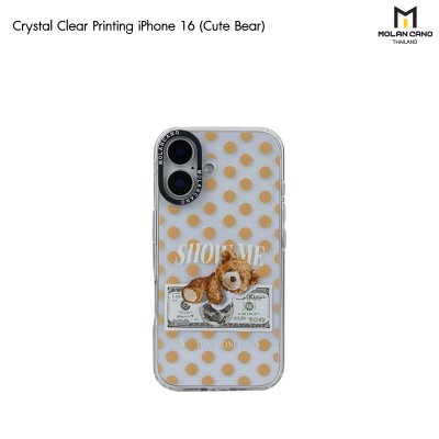 MOLAN CANO Crystal Clear Printing Case รุ่น iPhone 16/16+/16pro/16Pro Max เคสไอโฟน เคสกันรอย-ขอบสีใสสกีนลาย