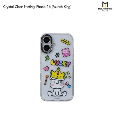 MOLAN CANO Crystal Clear Printing Case รุ่น iPhone 16/16+/16pro/16Pro Max เคสไอโฟน เคสกันรอย-ขอบสีใสสกีนลาย