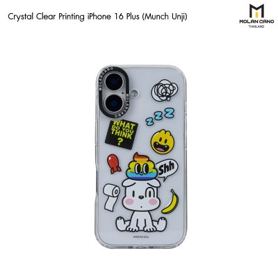 MOLAN CANO Crystal Clear Printing Case รุ่น iPhone 16/16+/16pro/16Pro Max เคสไอโฟน เคสกันรอย-ขอบสีใสสกีนลาย