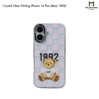 MOLAN CANO Crystal Clear Printing Case รุ่น iPhone 16/16+/16pro/16Pro Max เคสไอโฟน เคสกันรอย-ขอบสีใสสกีนลาย