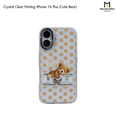 MOLAN CANO Crystal Clear Printing Case รุ่น iPhone 16/16+/16pro/16Pro Max เคสไอโฟน เคสกันรอย-ขอบสีใสสกีนลาย