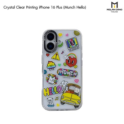 MOLAN CANO Crystal Clear Printing Case รุ่น iPhone 16/16+/16pro/16Pro Max เคสไอโฟน เคสกันรอย-ขอบสีใสสกีนลาย