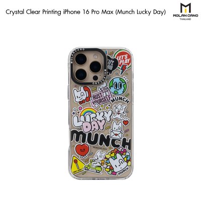 MOLAN CANO Crystal Clear Printing Case รุ่น iPhone 16/16+/16pro/16Pro Max เคสไอโฟน เคสกันรอย-ขอบสีใสสกีนลาย