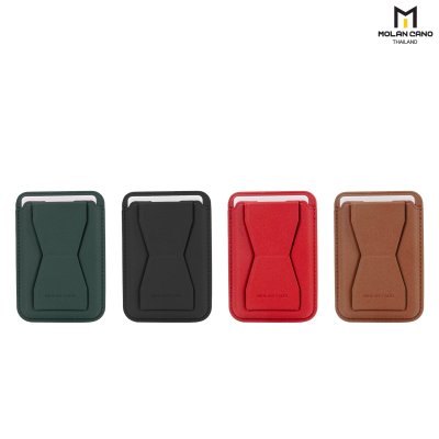 Molan Hana ขาตั้ง MagSafe ใส่บัตรได้ หนังพรีเมี่ยม