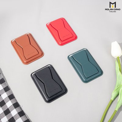 Molan Hana ขาตั้ง MagSafe ใส่บัตรได้ หนังพรีเมี่ยม