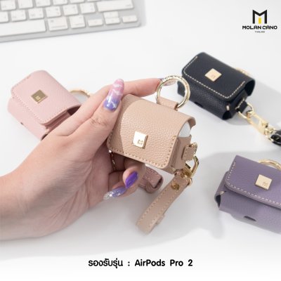 เคสแอร์พอร์ต Molan Cano เคสหนัง AirPods Pro 1/ Pro 2 รุ่น Leather Case