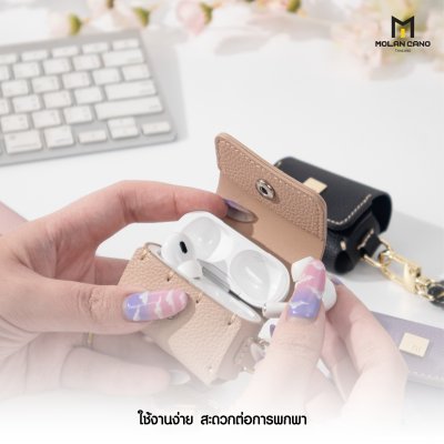เคสแอร์พอร์ต Molan Cano เคสหนัง AirPods Pro 1/ Pro 2 รุ่น Leather Case