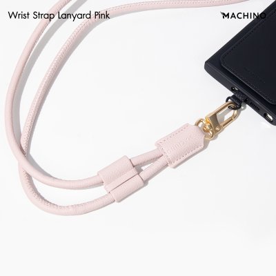 MACHINO สายสะพายแบบหนัง Leather Cord Cross-body Strap (MC-SH08)