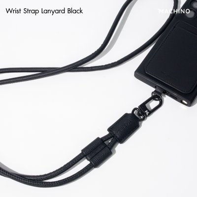 MACHINO สายสะพายแบบหนัง Leather Cord Cross-body Strap (MC-SH08)